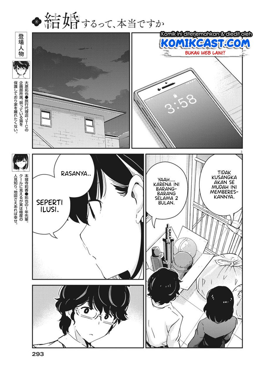 Kekkon Surutte, Hontou Desu ka? Chapter 49 Gambar 4
